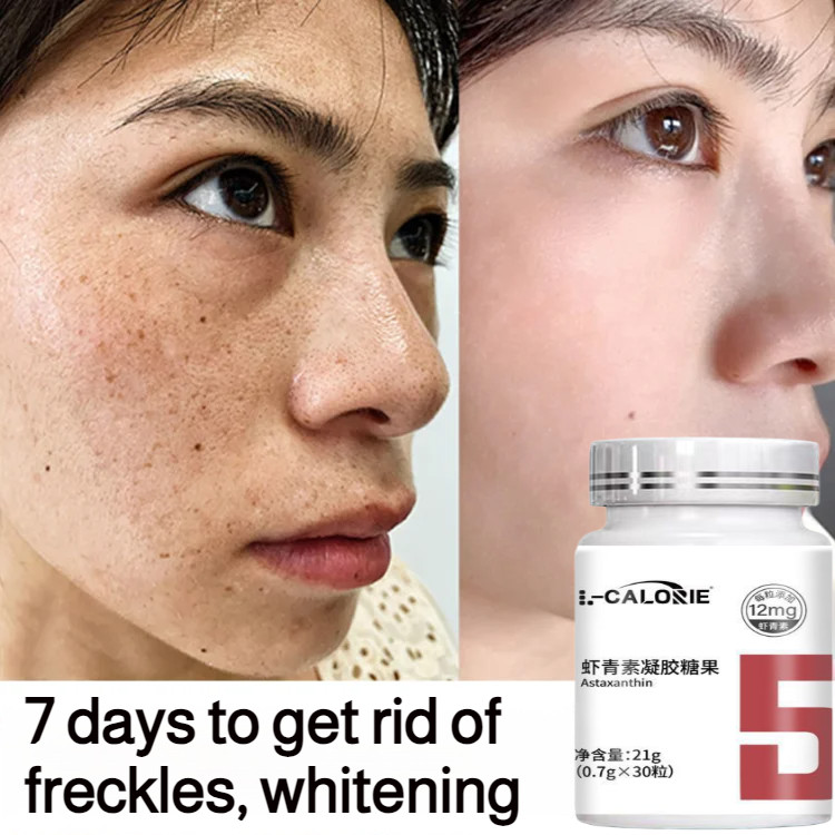 

❤️Permen Jelly Astaxanthin❤️/Suplemen Alami untuk Kulit Cerah & Awet Muda/Kaya Antioksidan 500x Vitamin E/Meningkatkan Sirkulasi & Kesehatan Tubuh/BUY 1 GET 2