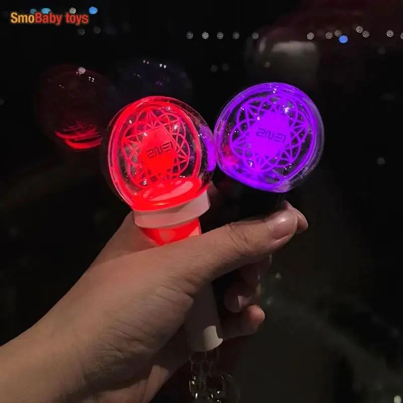 Kpop 2ne1 Mini Lightstick Key Ring Glow Stick Keychains for Fans 2ne1 Lightstick Gift