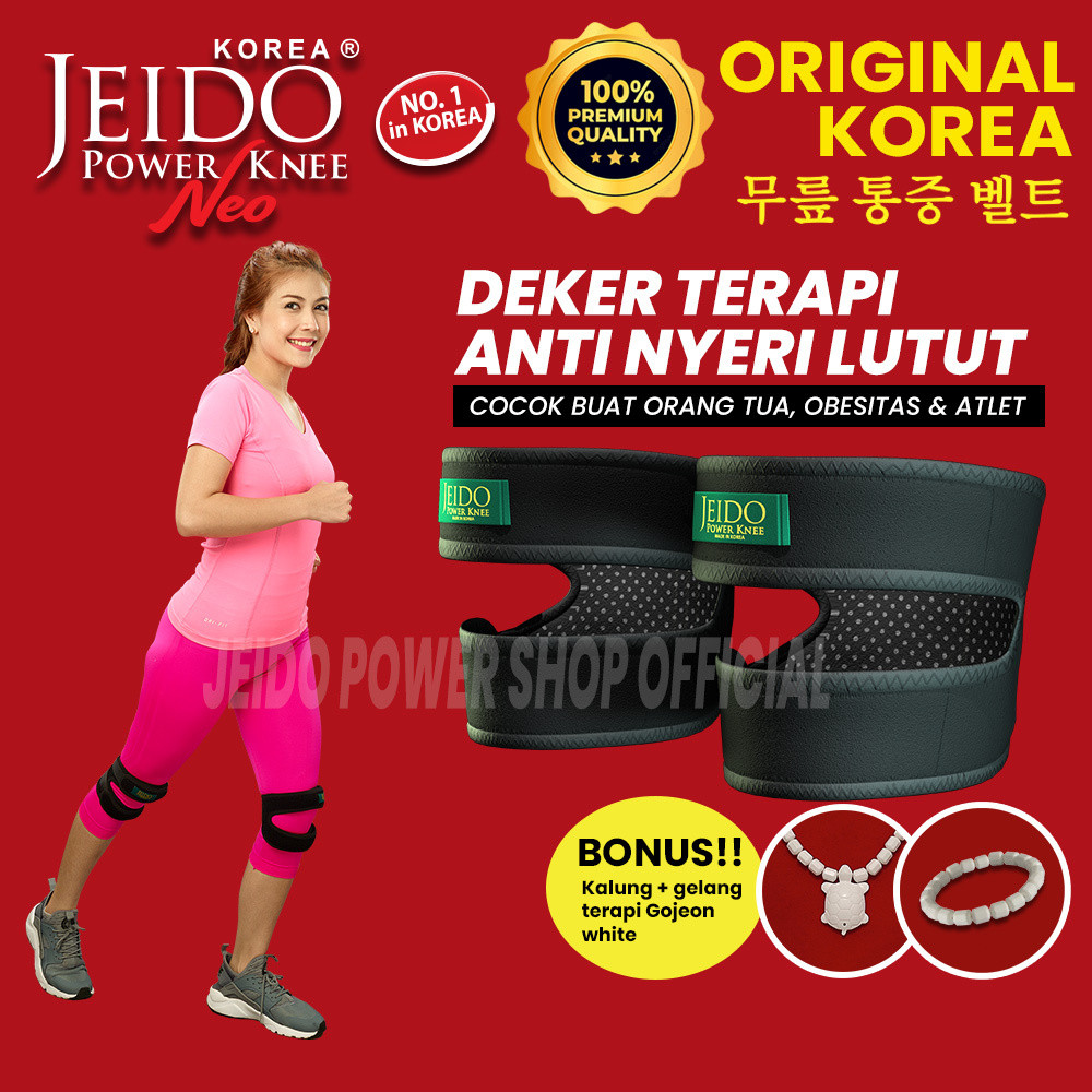 Deker Terapi Kesehatan Pelindung Sakit Cedera Lutut Jeido Power Knee Neo Uk ML Pad Support INFRARED