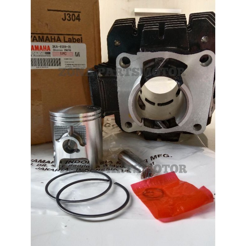 Blok Seher RX King, RX King New, KODE-YP1-3KA20-130cm-YP1