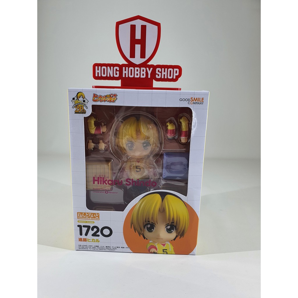 Nendoroid Hikaru No Go Hikaru Shindo