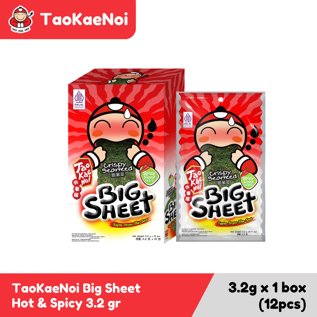 

TaoKaeNoi Rumput Laut Big Sheet Seaweed Hot & Spicy 12 x 3.2 gr (box)