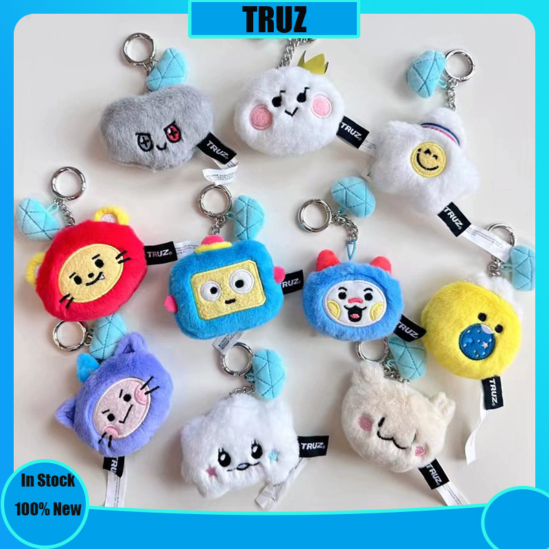 Kpop Boy Band TREASURE TRUZ Pendant Doll JIHOON YOSHINORI ASAHI HARUTO DOYOUNG JUNKYU MINI Plush KO 