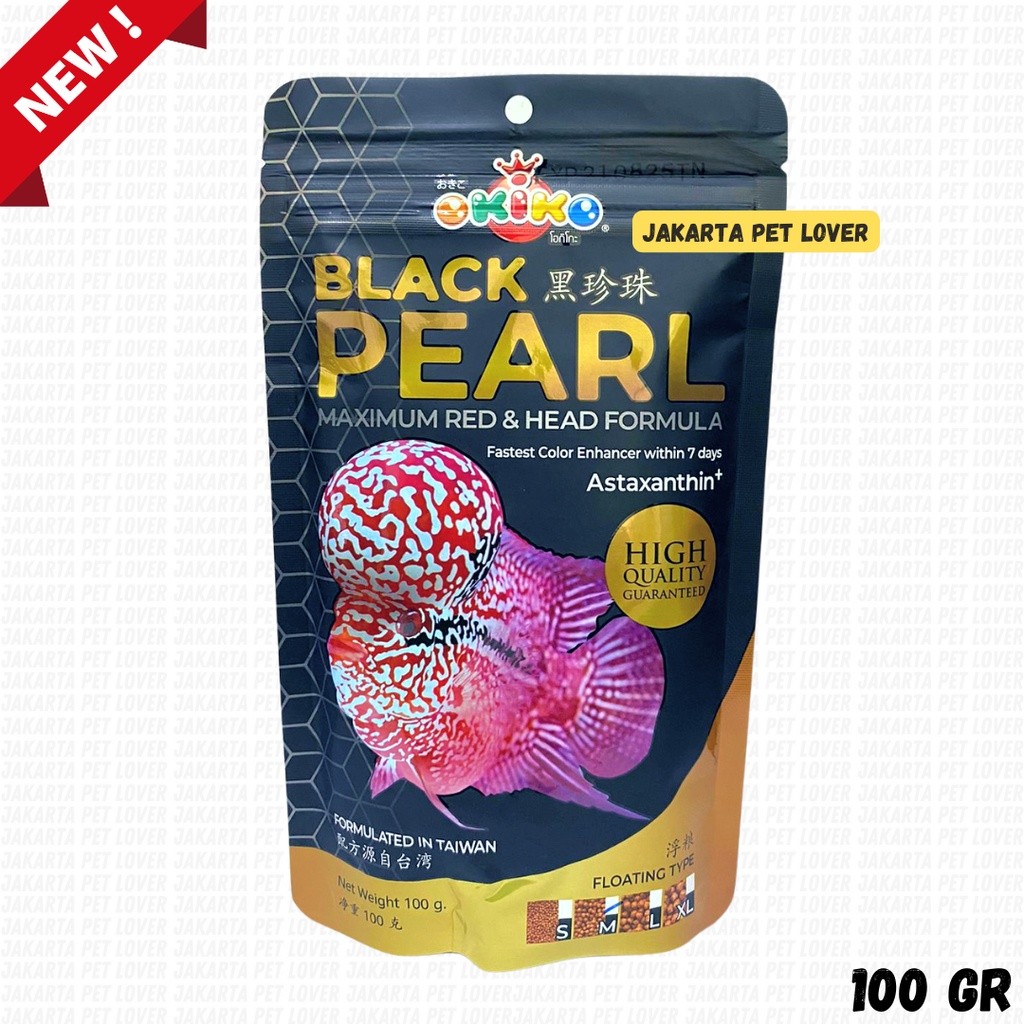 Okiko Black Pearl Pelet Louhan / Pelet Ikan Louhan 100gr