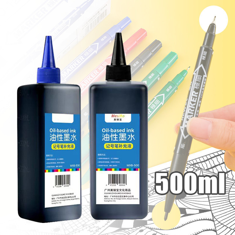 

【SIAP】500ML Isi Ulang Tinta Permanent Tinta Spidol Permanent Permanent Marker Ink Refill Hitam Biru