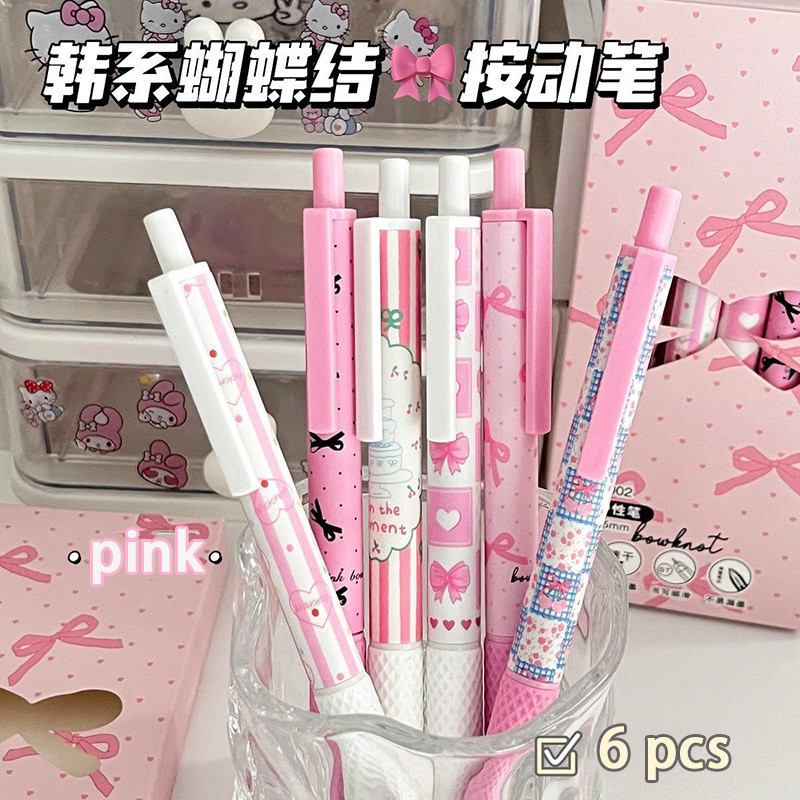 

Pulpen Gel Aesthetic 0.5mm / Gel Pen Lucu Pink / Pena Bolpoin Korea Retractable Alat Tulis Sekolah For Student Back To School Office Stationery
