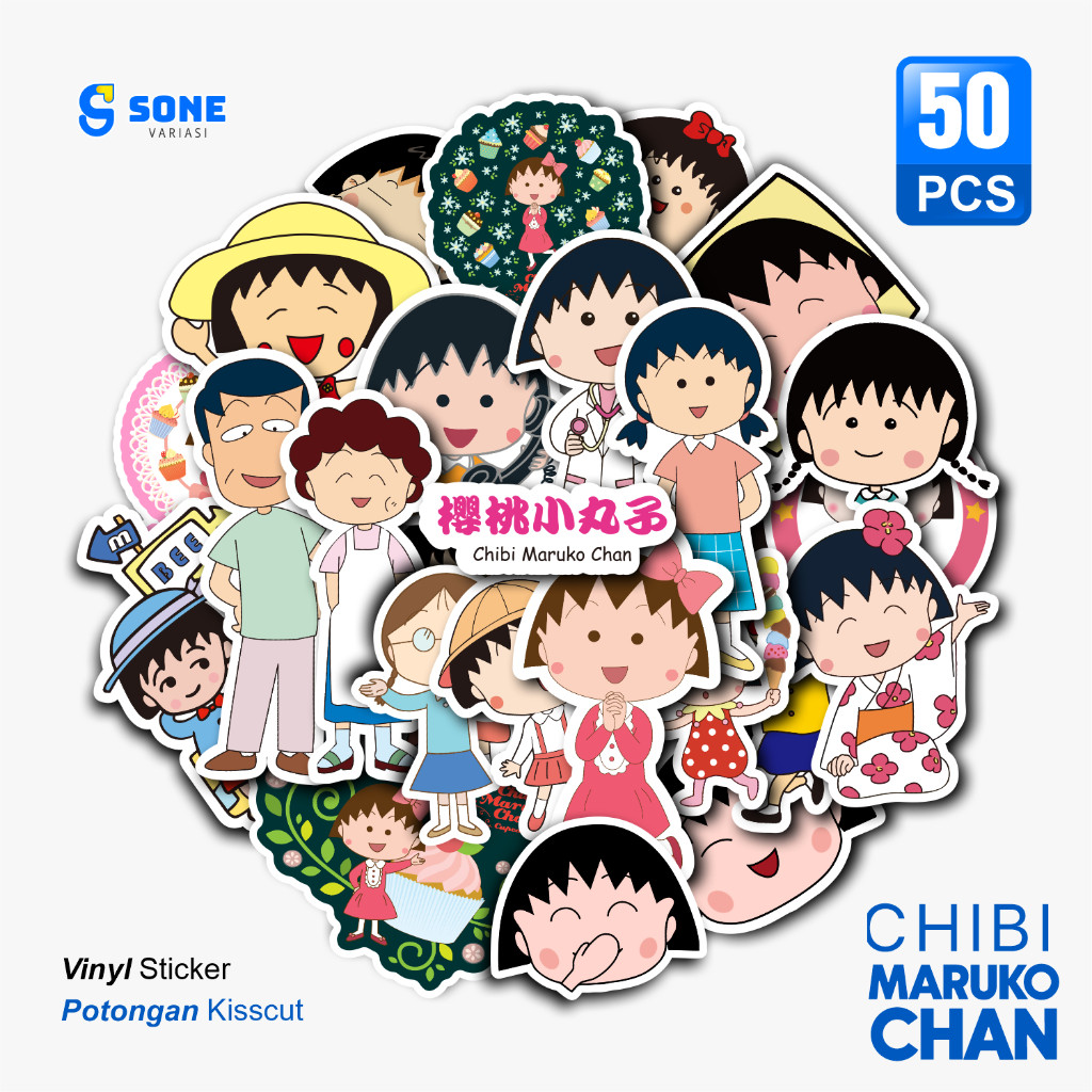 

Sticker Pack Chibi Maruko Chan Aesthetic- Untuk Laptop, Motor, Dan Helm - Paper Stationery