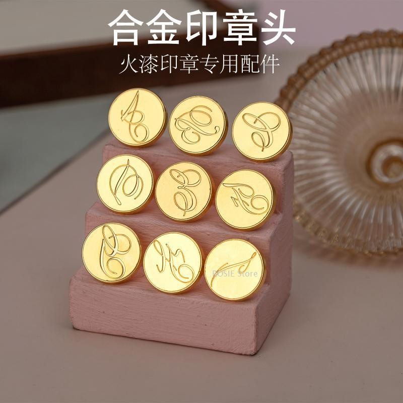 

A-Z Alloy Stamp Sealing Wax Head Letter Retro Sealing Kit Wedding Invitation Gift Decoration