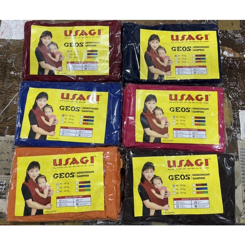 (1Pcs) Gendongan Samping Bayi Baby USAGI Geos Polos Termurah
