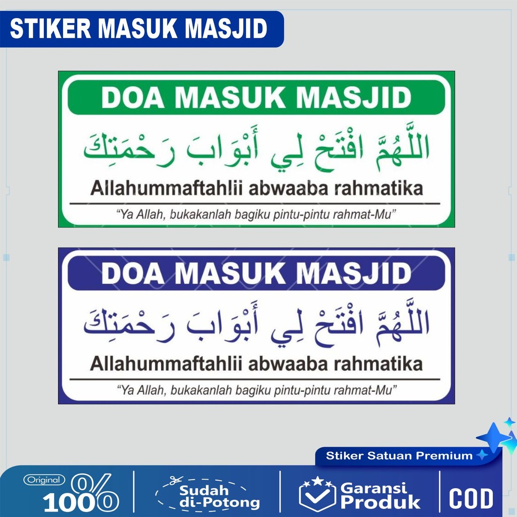 

738 - Stiker Doa Masuk Masjid, Sticker Vinyl, Premium, Tahan Air, Termurah, dan Bisa Custom