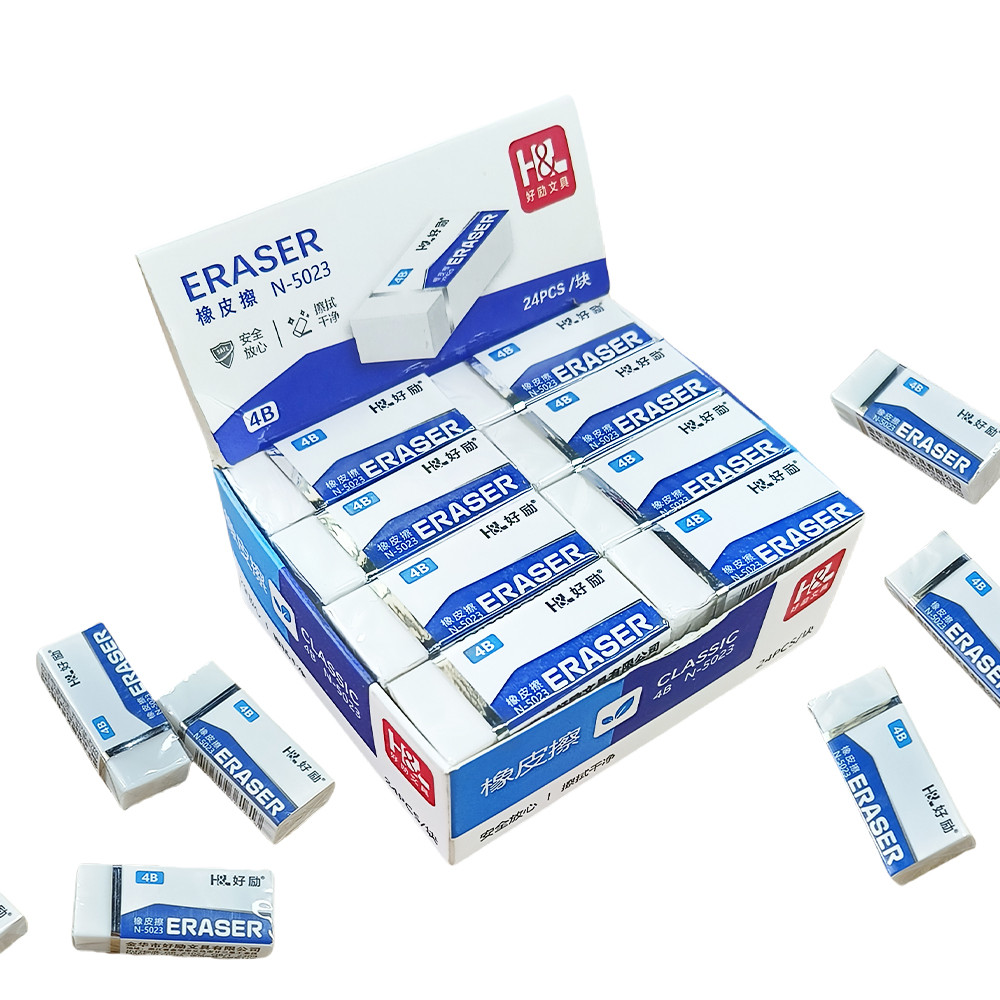 

24Pcs Low Dust 4B Eraser Clean Residue Free Children Student Stationery Boxed Primary School Writing Supplies