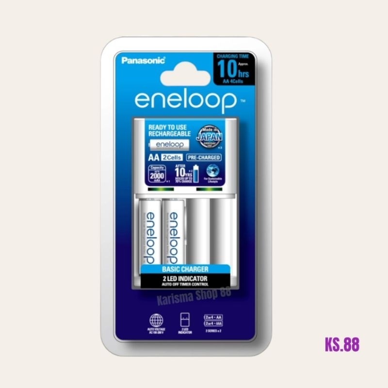Charger Eneloop AA/AAA + 2 Pcs Baterai AA Eneloop AA 2000mAh ORIGINAL Made in japanCO
