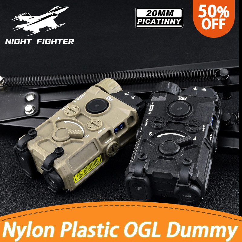 Nylon Plastic OGL Non-Functional Battery Box Dummy Toy For Tactic Airsoft 20mm Rail Equipments Weapo