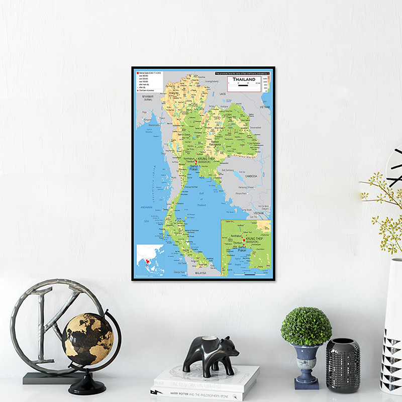 

42*59cm The Thailand Administrative Map Small Size Poster Wall Art Print Living Room Home Decoration School Teaching Supplies