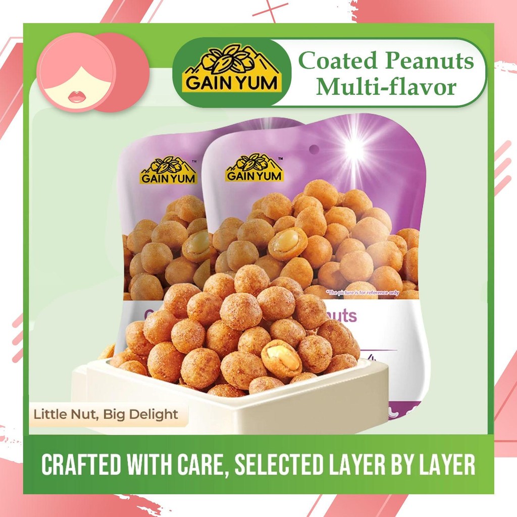 

ANN - Gain Yum Kacang Telur Multi-rasa Kam Yuens Coated Peanuts Multi-flavor