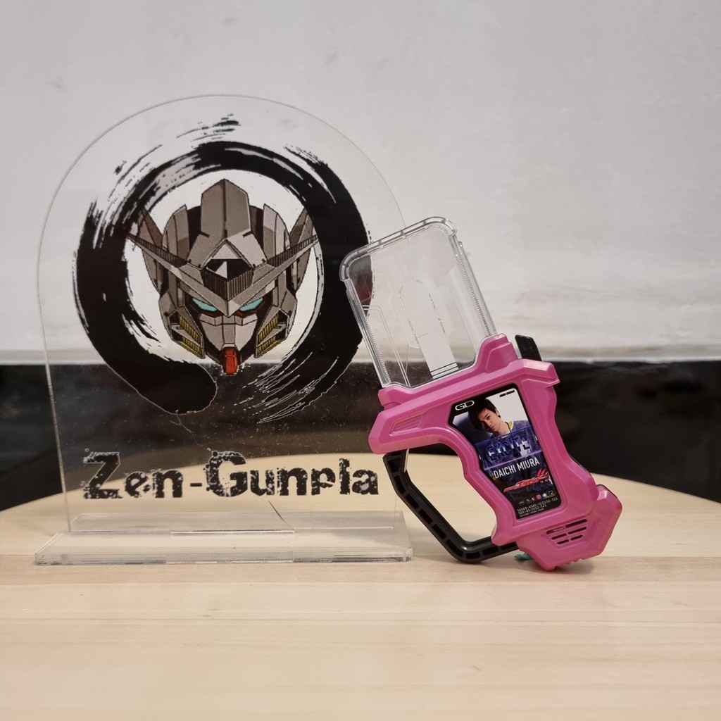 DX Mighty Action X Gashat Daichi Miura Opening Song EXCITE Ver. BANDAI Kamen Rider Ex Aid