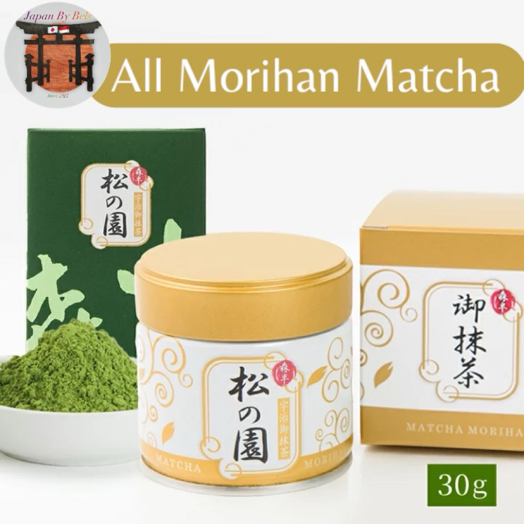 

READY STOCK! ALL The Morihan ceremonial Uji Matcha Powder 30gr Mori Han