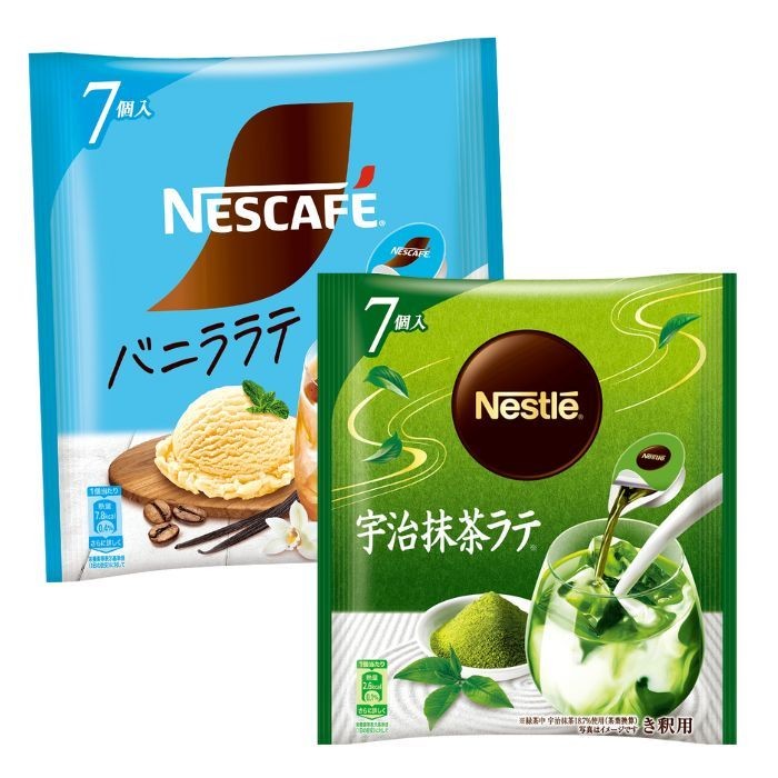 

Nescafe Potion Coffee 7'S