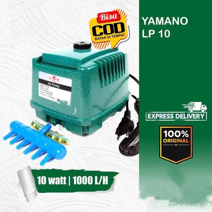 Aerator YAMANO LP10 / LP-10 Pompa Udara Aquarium - Kolam Ikan - P30