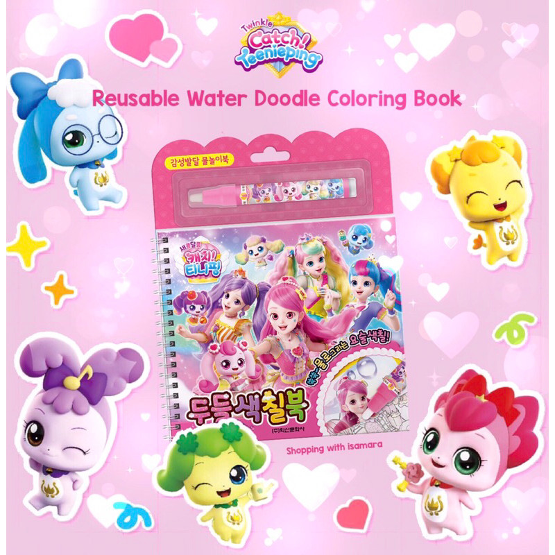

Reusable Water Doodle Coloring Book / Buku Mewarnai dengan Air