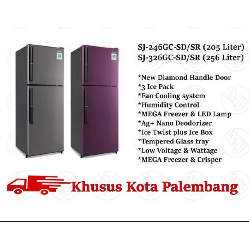KULKAS 2 PINTU SHARP SJ 246 GC SD SR / SJ 246GC SD/SR GARANSI RESMI