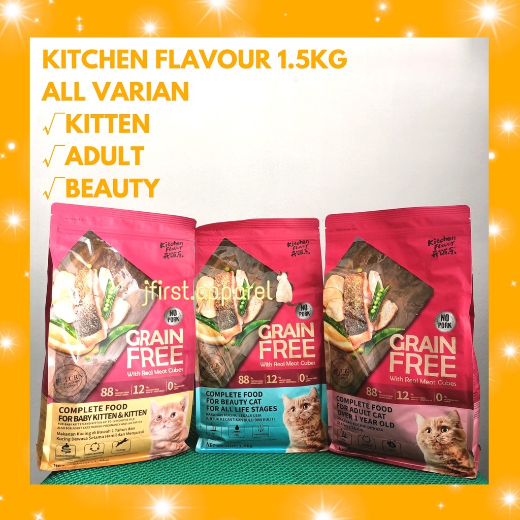 KITCHEN FLAVOUR 1.5KG KITTEN ADULT BEAUTY | KITCHEN FLAVOUR 1.5KG TERLARIS
