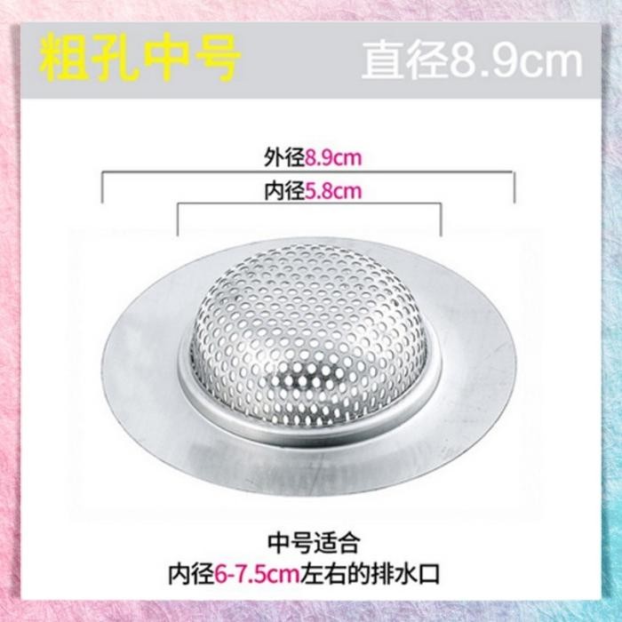 r Z e Saringan Wastafel Cuci Piring Stainless Steel Sink Strainer Filter Air Saringan Afur Bak Cuci 