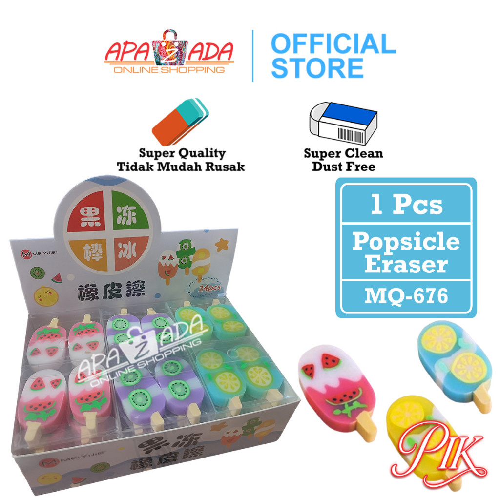 

Penghapus Pensil Murah Satuan [1 Pcs Penghapus] / Hapusan Popsicle / Eraser Pensil MQ-676