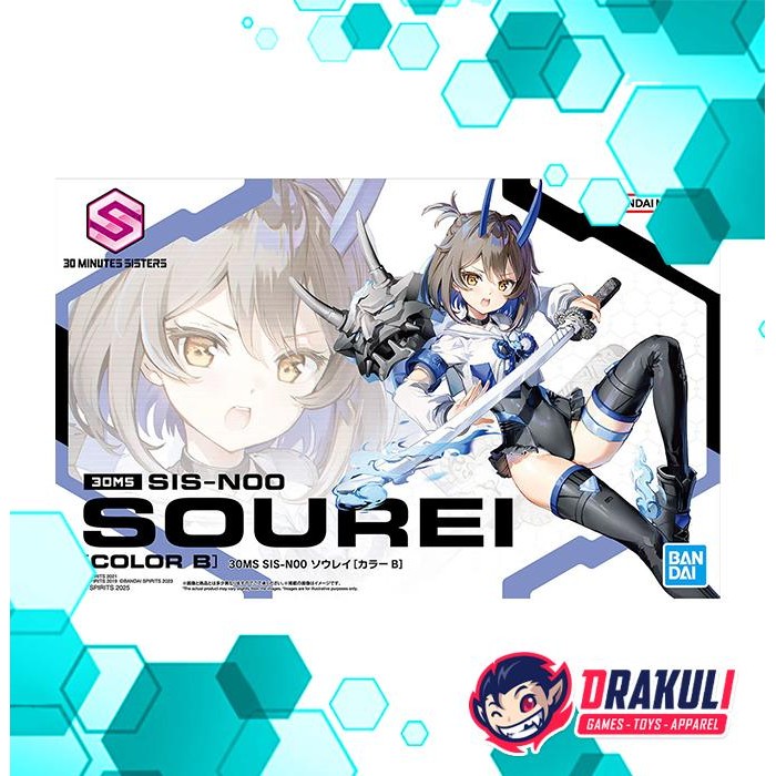 Drakuli Hobbies BANDAI Plamo 30MS SIS-N00 Sourei Color B