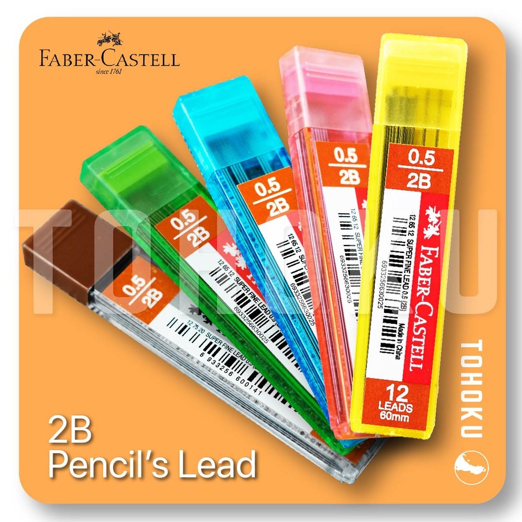 

Isi Pensil Faber Castell 2B 0.5 mm