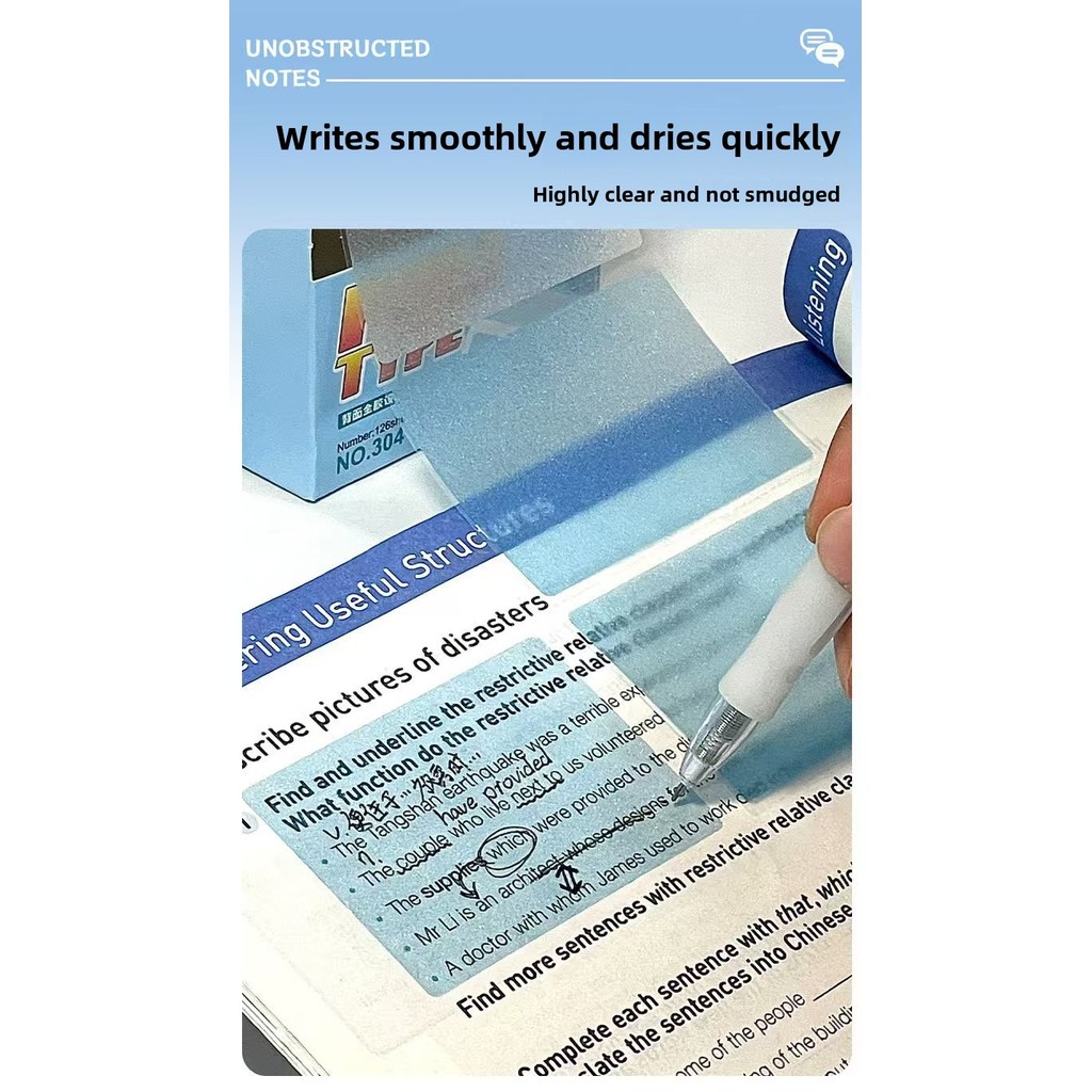 

1 box of pull-out sticky notes with high aesthetic value, fully adhesive transparent frosted sticky notes, removable daily messa