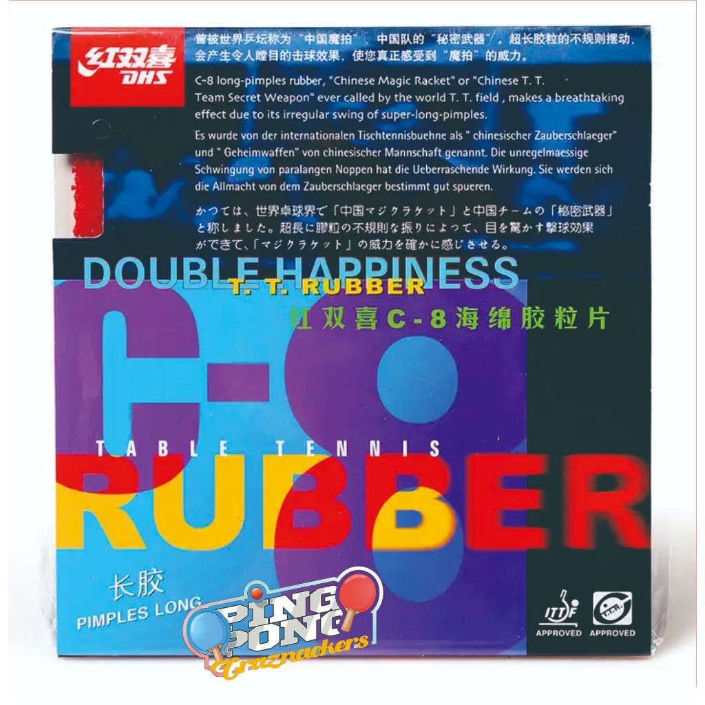 DHS C8 Bintik Panjang