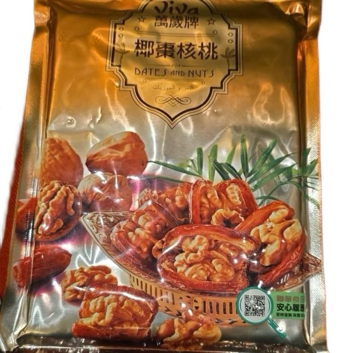 

Angco Walnut Viva Taiwan Dates dan Nuts Cemilan Sehat kacang kacangan