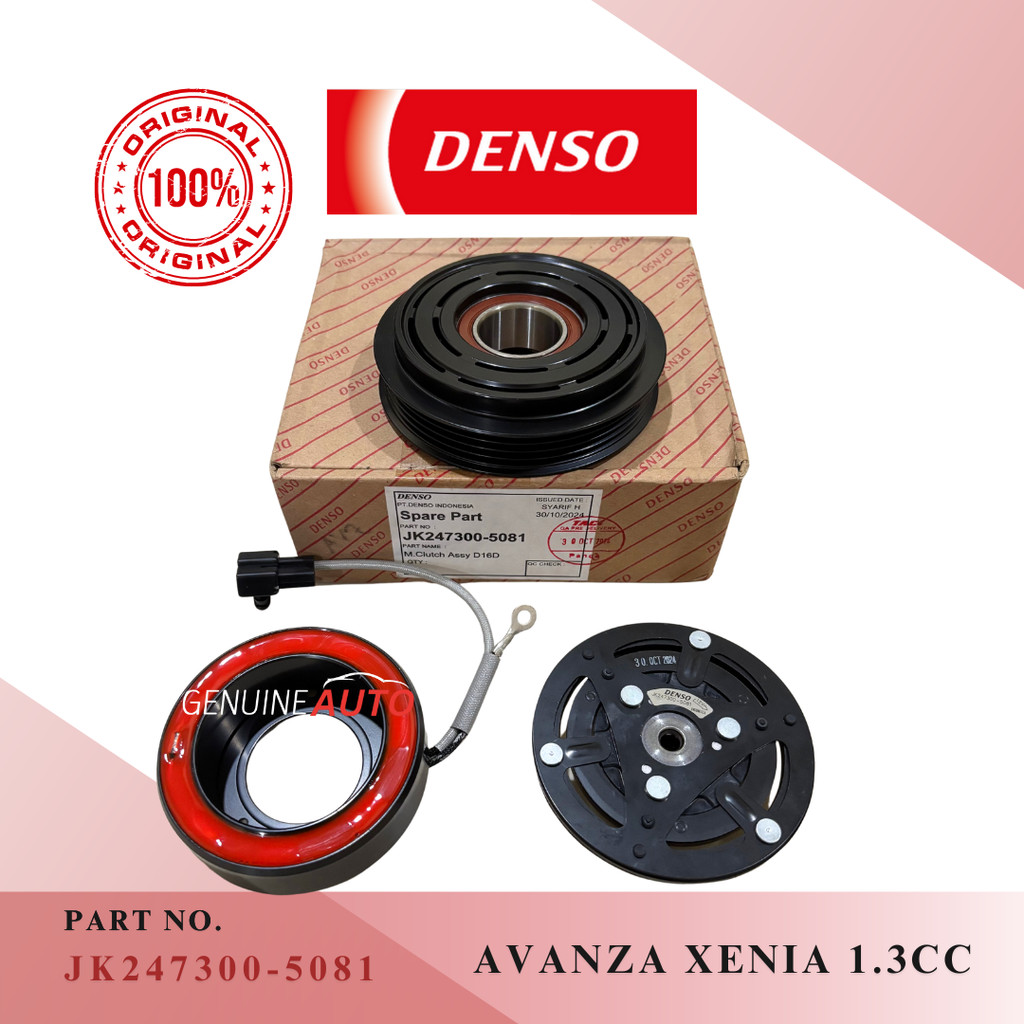 MAGNET CLUTCH AVANZA XENIA LAMA 1300CC 1.3CC DENSO ASLI JK247300-5081