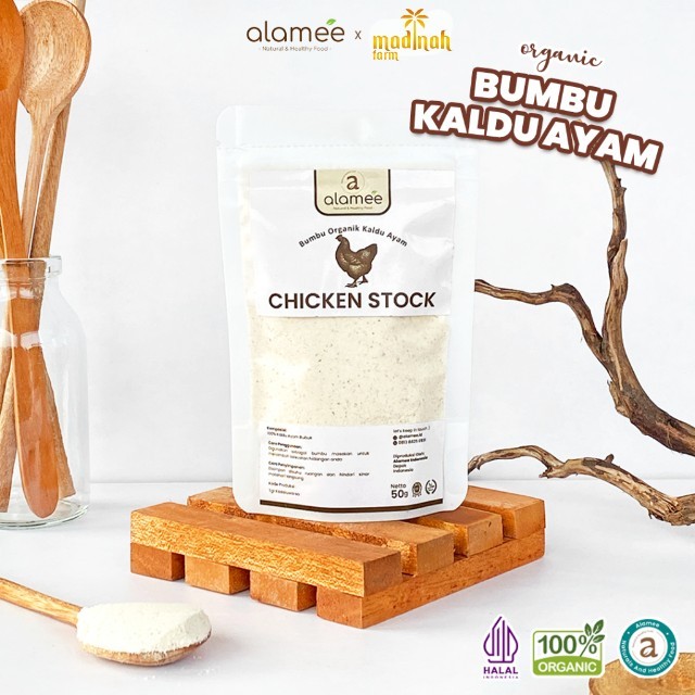 

ALAMEE Kaldu Ayam Bubuk Non MSG Bumbu Dapur Chicken Powder Seasoning Spice 50gr naturalsupply madinah