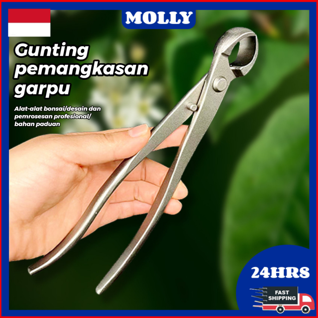 Gunting Dahan Pemotong Catok Bonsai Cembung 21cm Cabang Pohon Berkebun Tanaman Hias