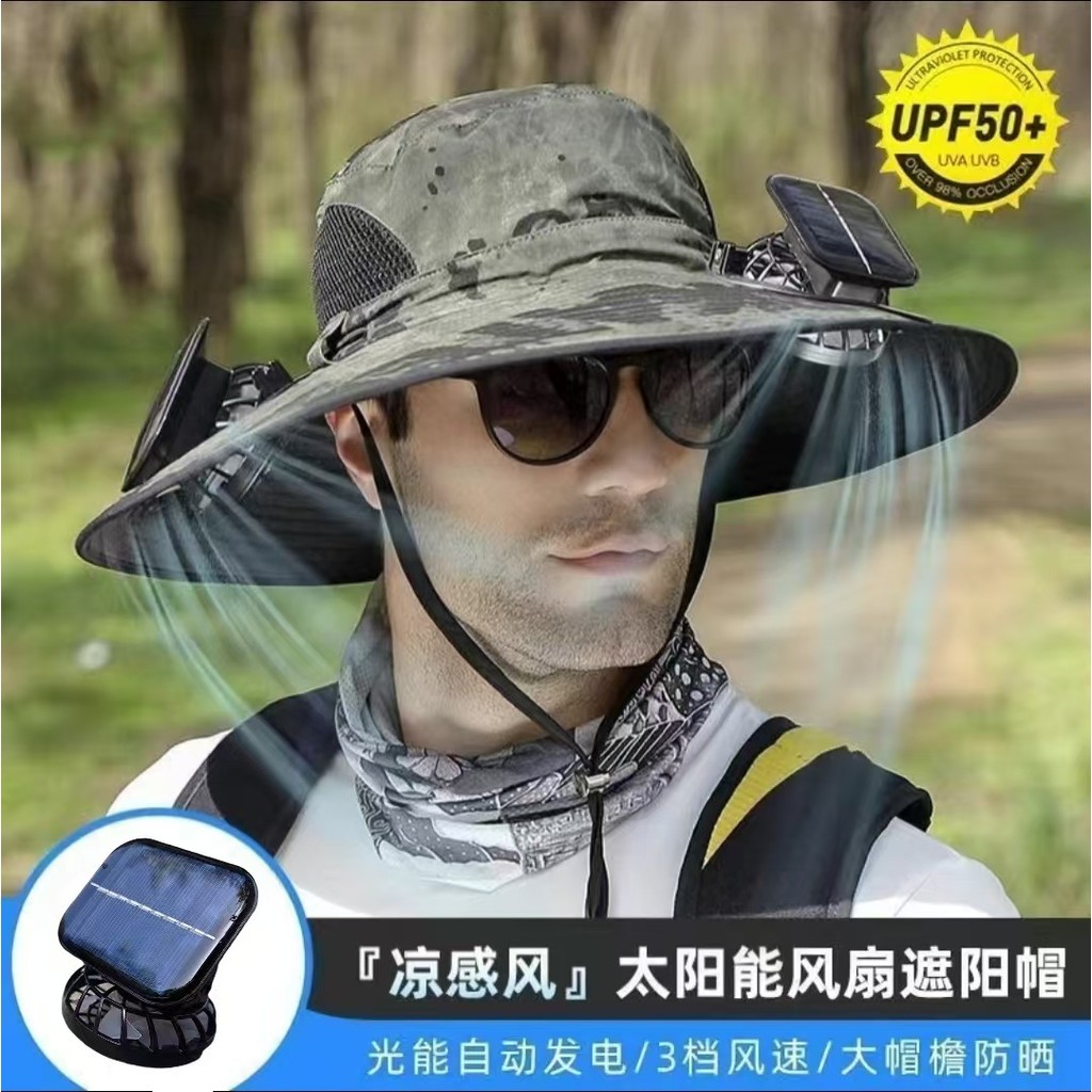 Panas, topi kipas angin surya, topi hiking luar ruangan musim panas pria, topi UV memancing besar
