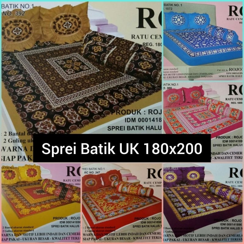 Sprei Batik Ratu Cempaka UK 180x200 Original / Seprai RC Batik Legendaris