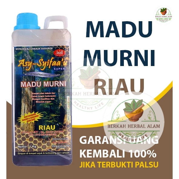 

ASY SYIFAA'U - Madu Hutan Asy syifaa'u 1kg Madu Murni 100%