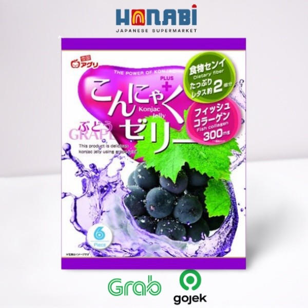 

Yukiguni Aguri Konjac Jelly Grape 108g - Jelly Rasa Anggur Made In Japan