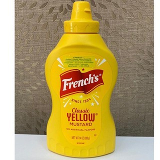 

French's Classic Yellow Mustard 8 oz / French Mustard 226gr Sauce Salad Dressing