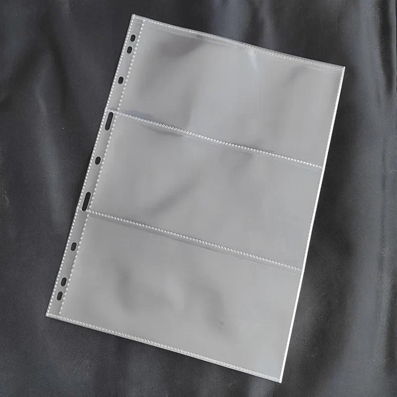 

5/10/20 Pcs Money Banknote Paper Money Album Page Collecting Holder Sleeves 3-slot Loose Leaf Sheet Album Protection
