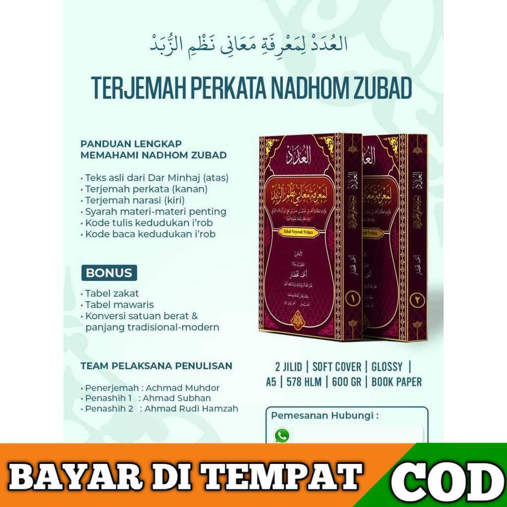 ORIGINAL Nadhom kitab Zubad Perkata