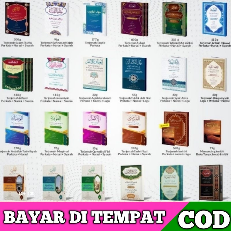 ORI Terjemah Fathul Qorib/Fathul Qorib Terjemah Perkata/Terjemah Perkata Fathul Qorib/ Almukhtar