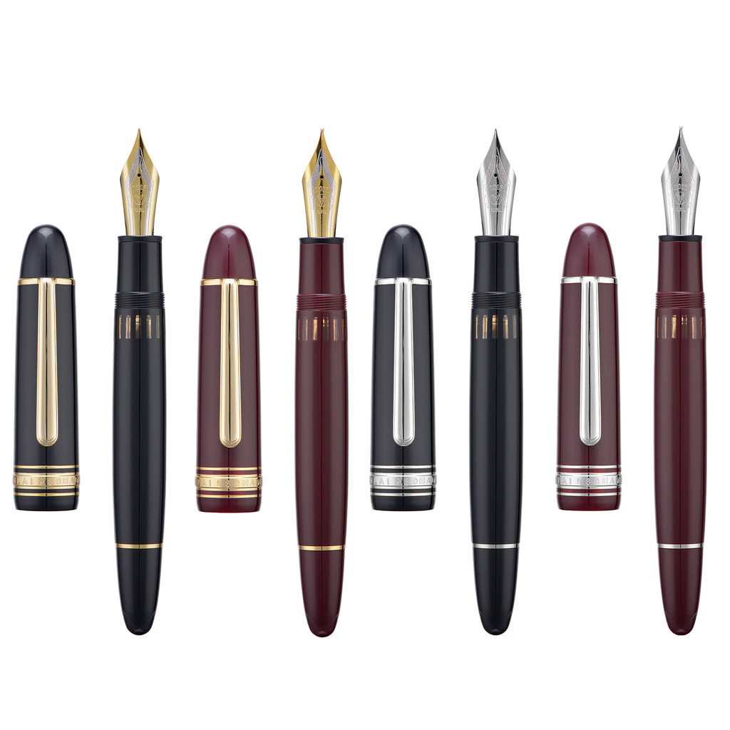 

Wingsung 930 #9 Piston Fountain Pen F/M/B Nib, Black/ Red Resin Gift Pen with Wrench