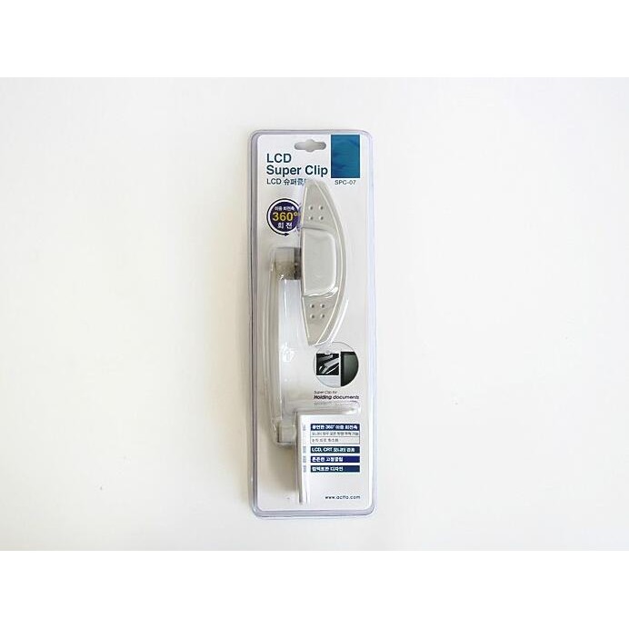 

LCD SUPER CLip Computer Monitor Foldout Folder Folder File Holder Portfolio File Folder