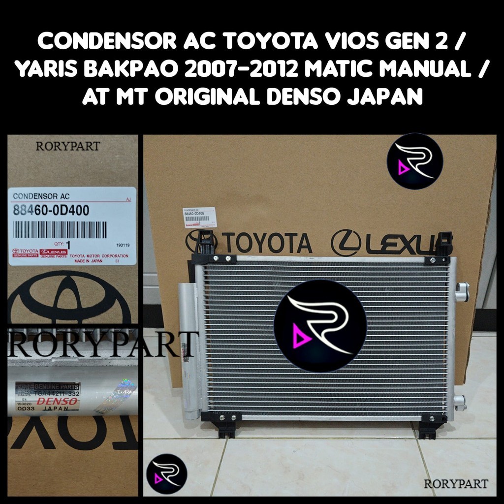 CONDENSOR AC KONDENSOR AC TOYOTA VIOS GEN 2 / YARIS BAKPAO 2007-2012 MANUAL DAN MATIC ORIGINAL DENSO