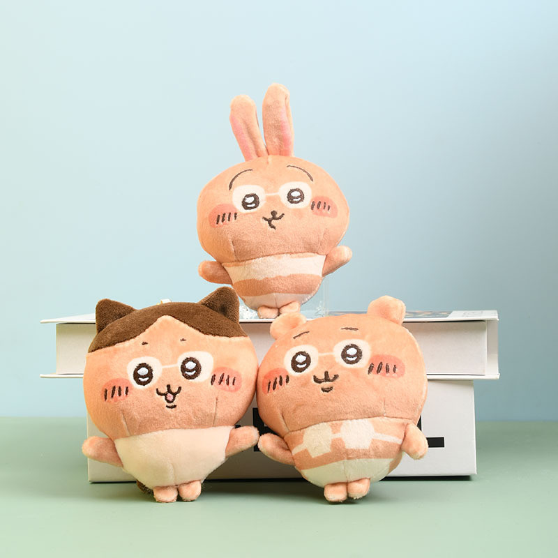 

Kawaii Chiikawa Beach Series Plush Doll Keychain Anime Usagi Barista Girl's Heart Cute Plush Backpack Pendant Girls Gift