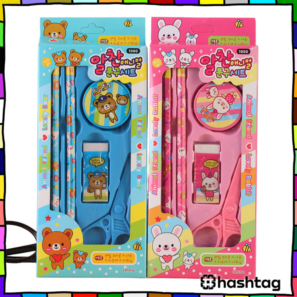 

#️⃣ 2014 Alat Tulis Set Lengkap 5 In 1 Motif Karakter Lucu Y1702