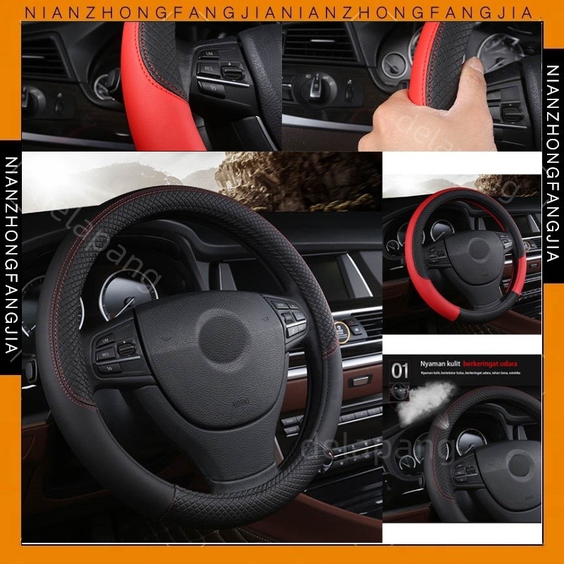 Sarung Stir Mobil Avanza Cover Stir Mobil Pelindung Stir Mobil Kulit Sarung Stir Cover Stir Cover St